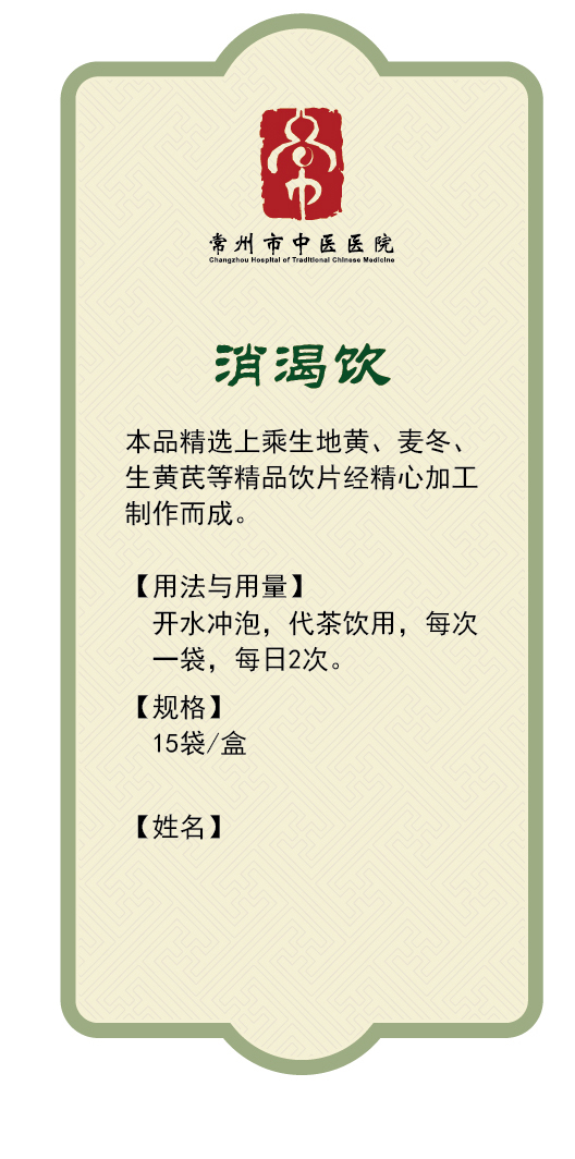 7019db43451756af547207e45b23a4f1009526.png