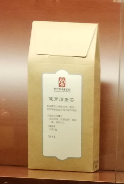 eb3fcbaedfa6ca3392f4cf3e45cbbc05088ccb.png