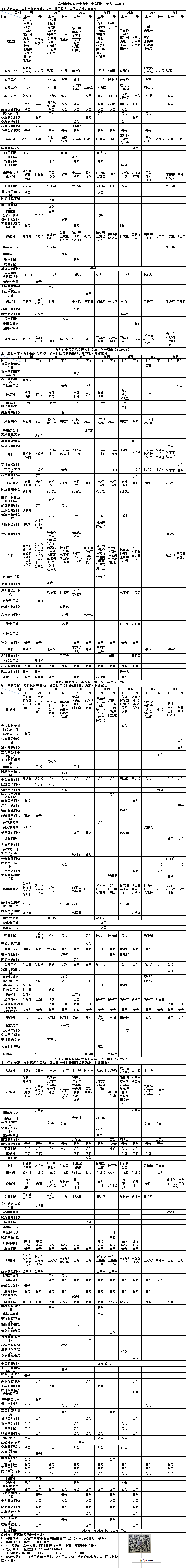 b648f867ebfc3cc7e13f6ce9e834e1affbcb17.png