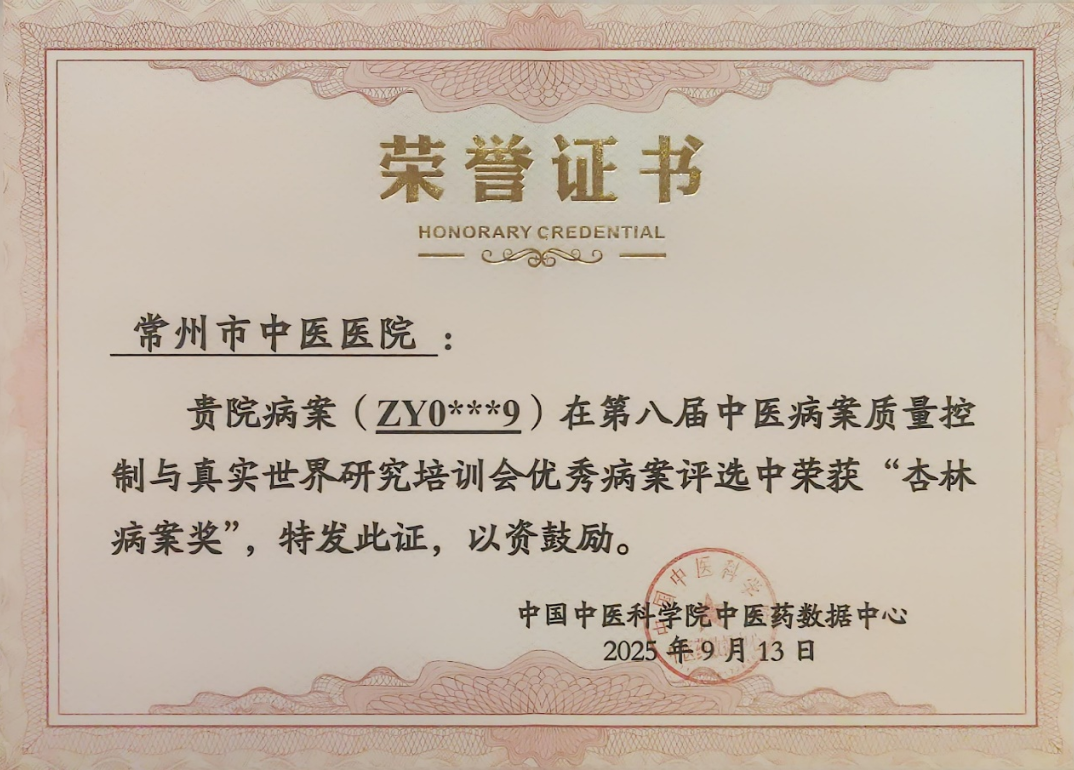 b4cd3dfa4c88e38bfbbf9f7c201cea3b2087f2.png