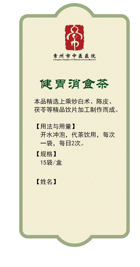 44a0d1914029a2cc57514dbff4b63fdf38b054.png