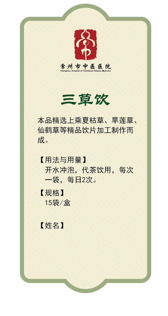a3f83f48b443f359b70b33ecf7f7941097e5ea.png