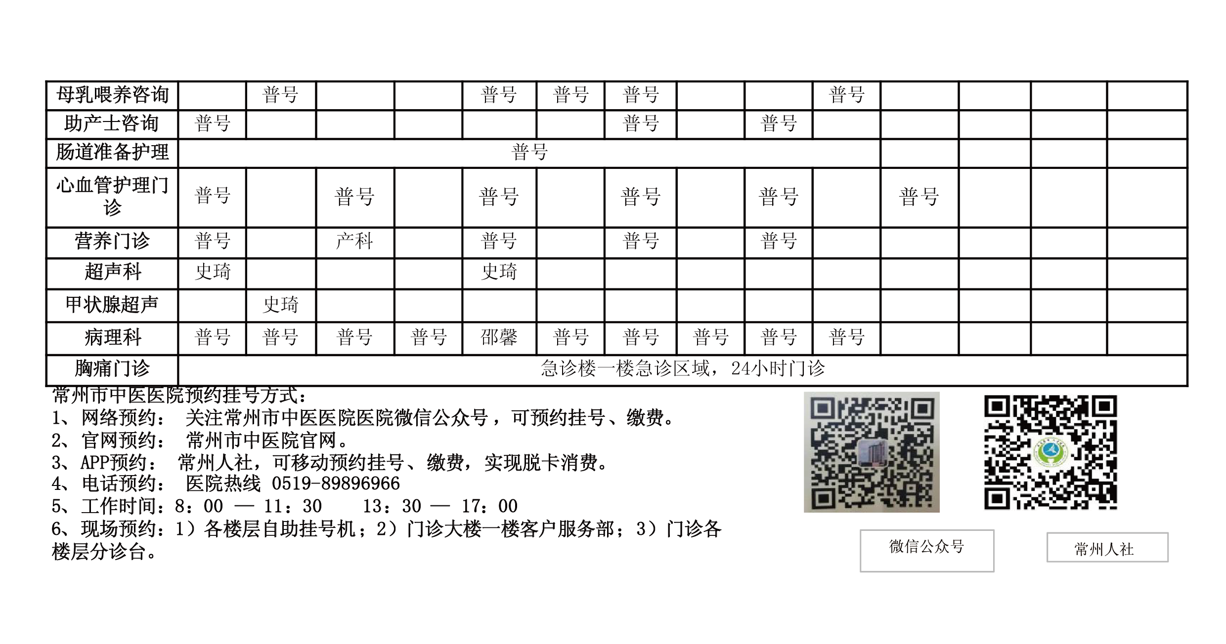 812c4f90259b73f327e7323de4cf7dae0747c2.png